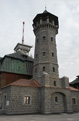 Смотровая башня на Клиновце
