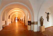 Городской музей в Стржибре